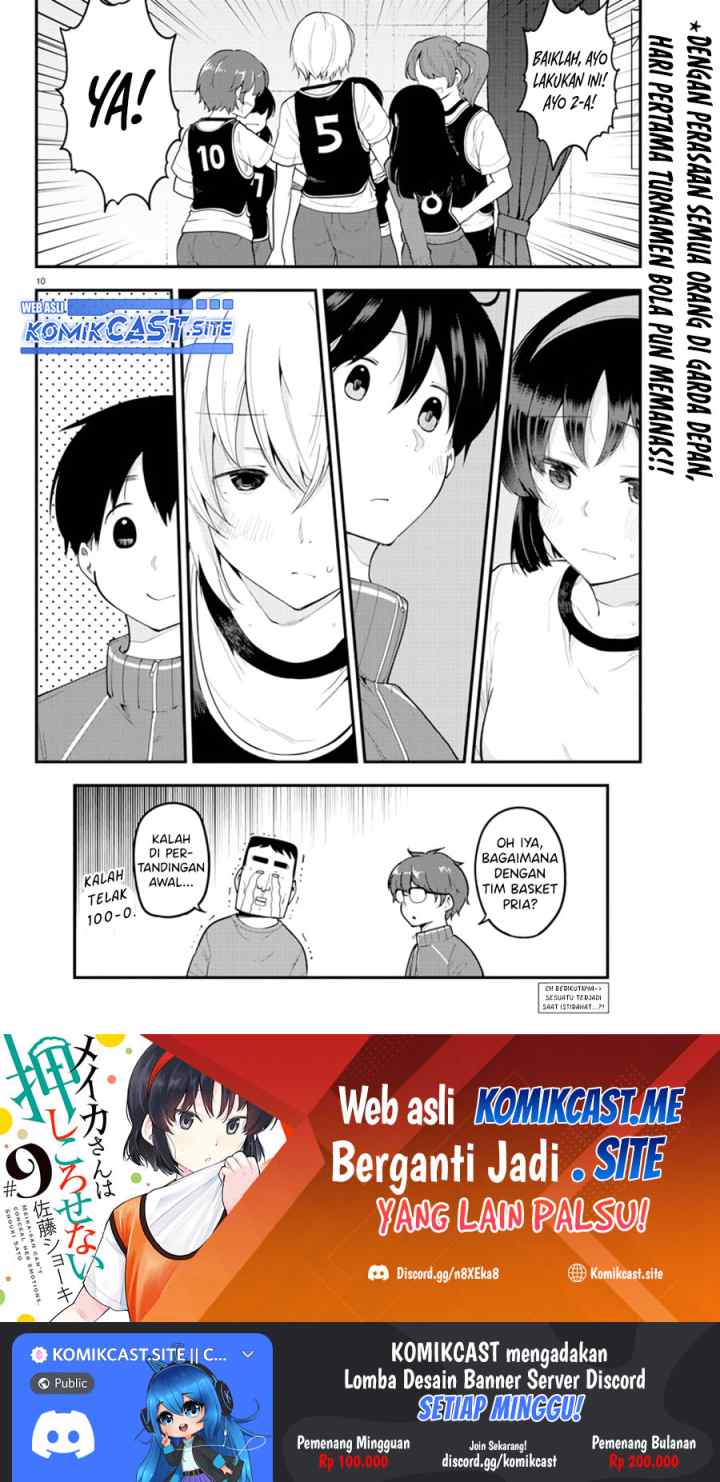 Meika-san Can't Conceal Her Emotions chapter 111 halaman 11