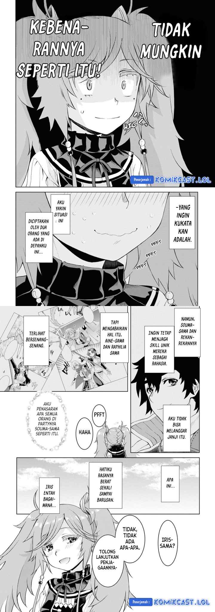 Isekai de Skill wo Kaitai shitara Cheat na Yome ga Zoushoku Shimashita: Gainen Kousa no Structure chapter 46 halaman 12