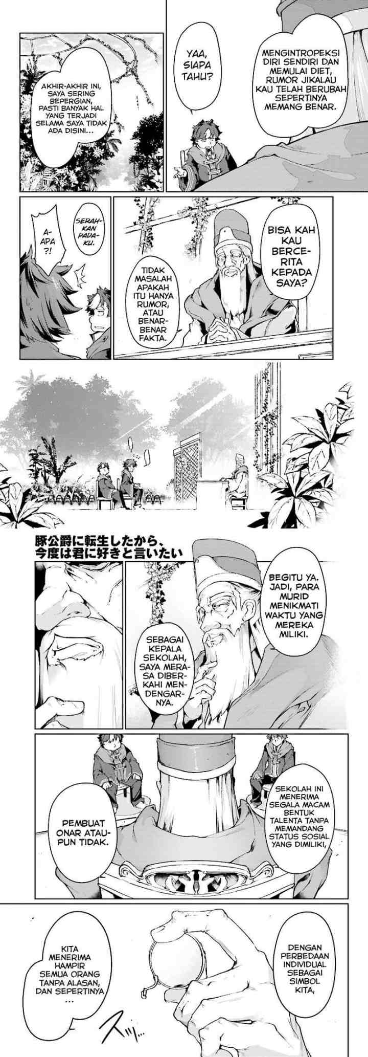 Buta Koushaku ni Tensei shita kara Kondo wa Kimi ni Suki to Iitai chapter 6 halaman 8