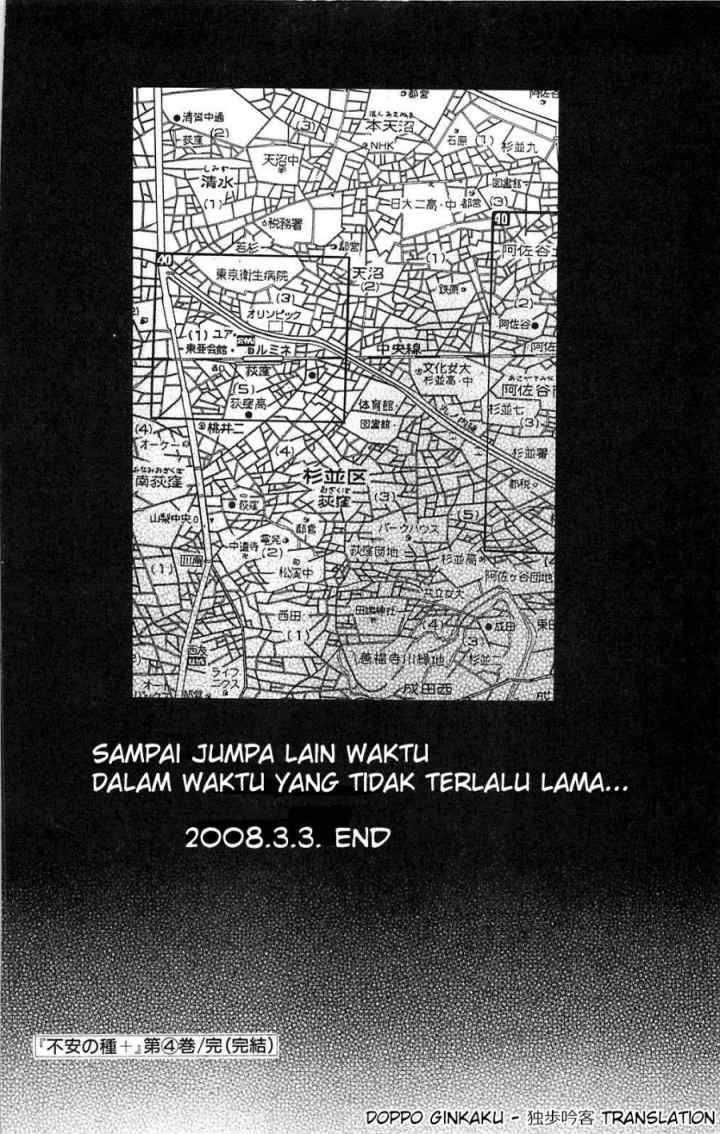 Fuan no Tane Plus chapter 111 halaman 11