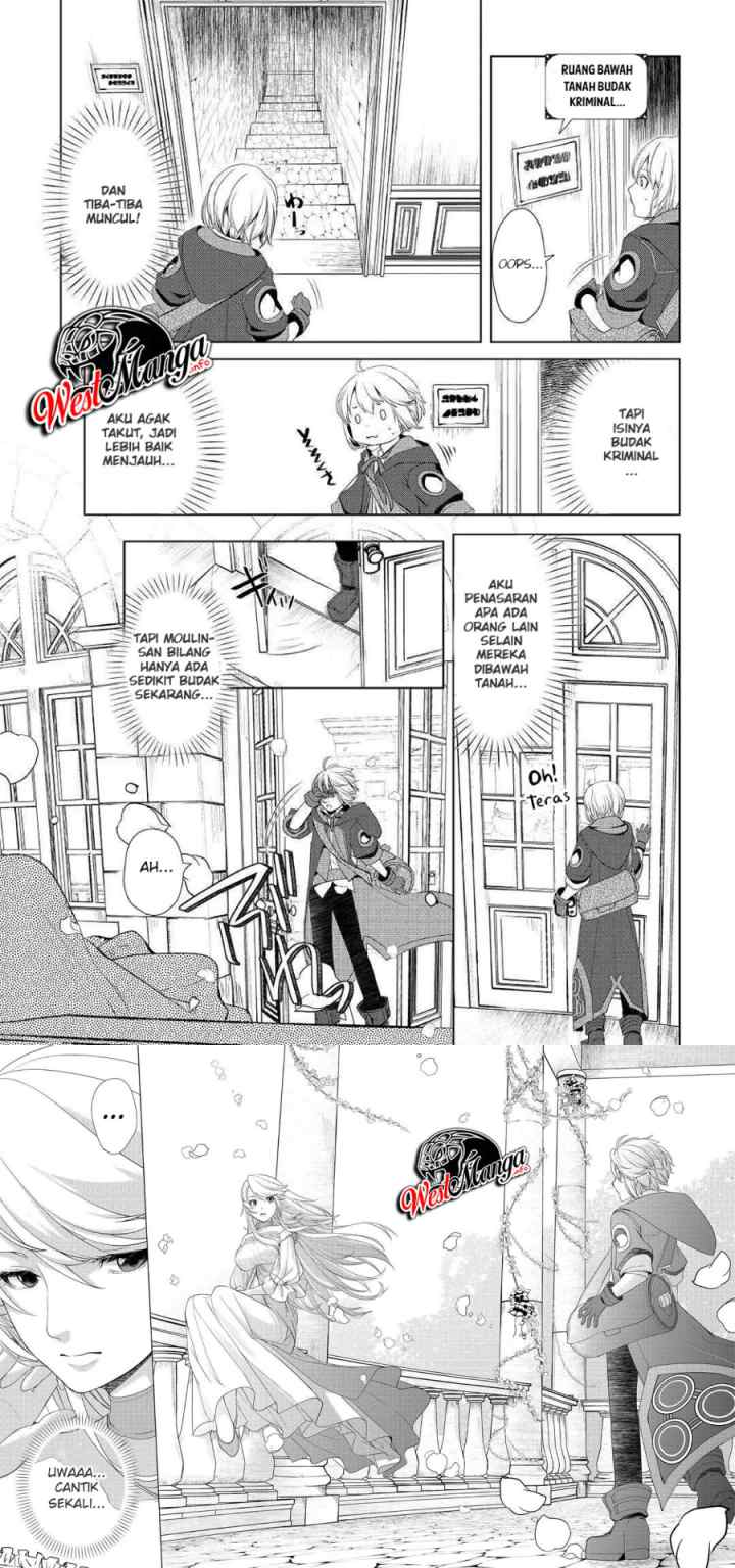 Izure Saikyou no Renkinjutsu Shi? chapter 9 halaman 9