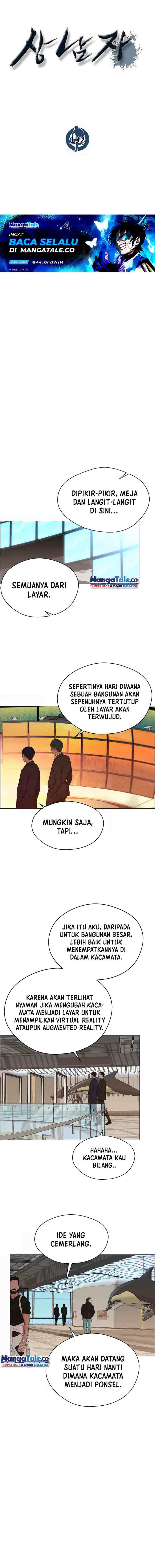 The Man chapter 132 halaman 12