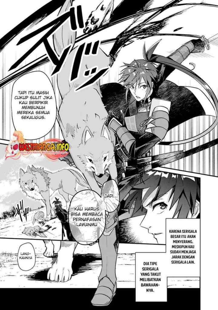 Magica Technica ~Sword Demon Rakshasa's VRMMO Battle Record~ chapter 3.1 halaman 17