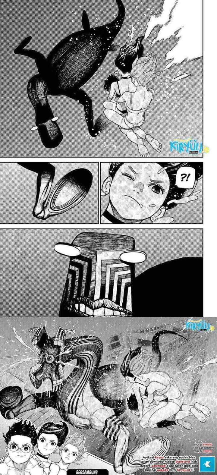 DANDADAN chapter 23 halaman 12