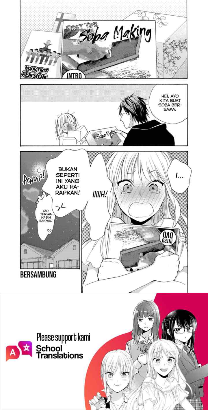 Karen Ichijou Tempts Him chapter 1 halaman 16