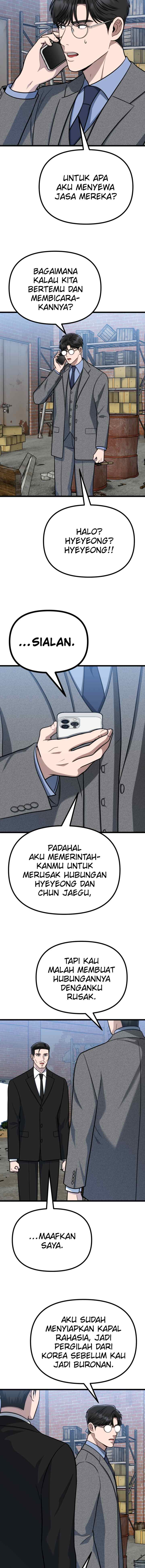 Father Like A Dog chapter 49 halaman 5
