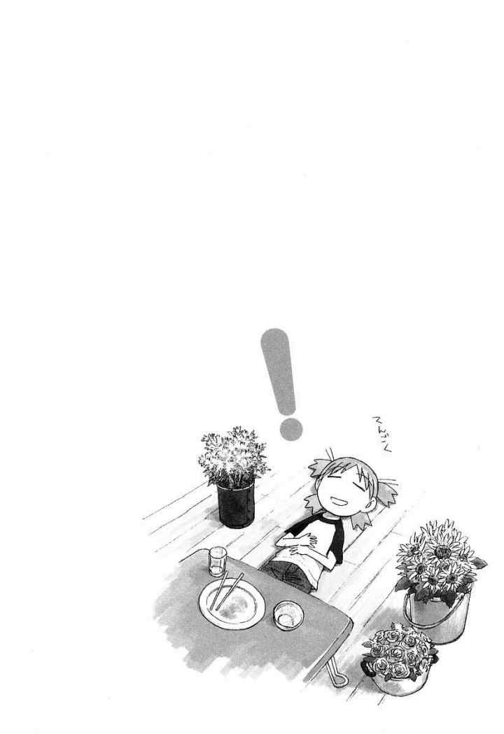 Yotsuba to! chapter 18 halaman 15