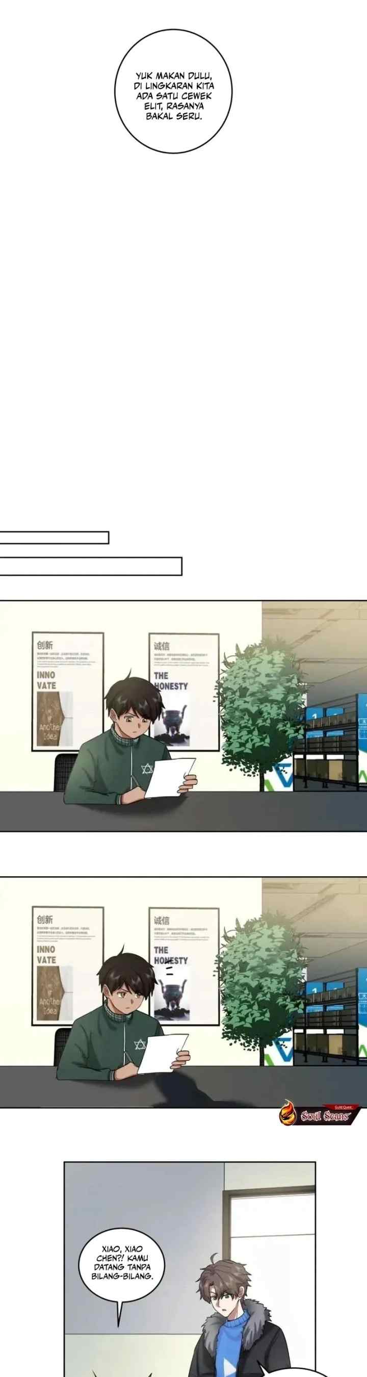 I Really Don't Want to Be Reborn chapter 205 halaman 10