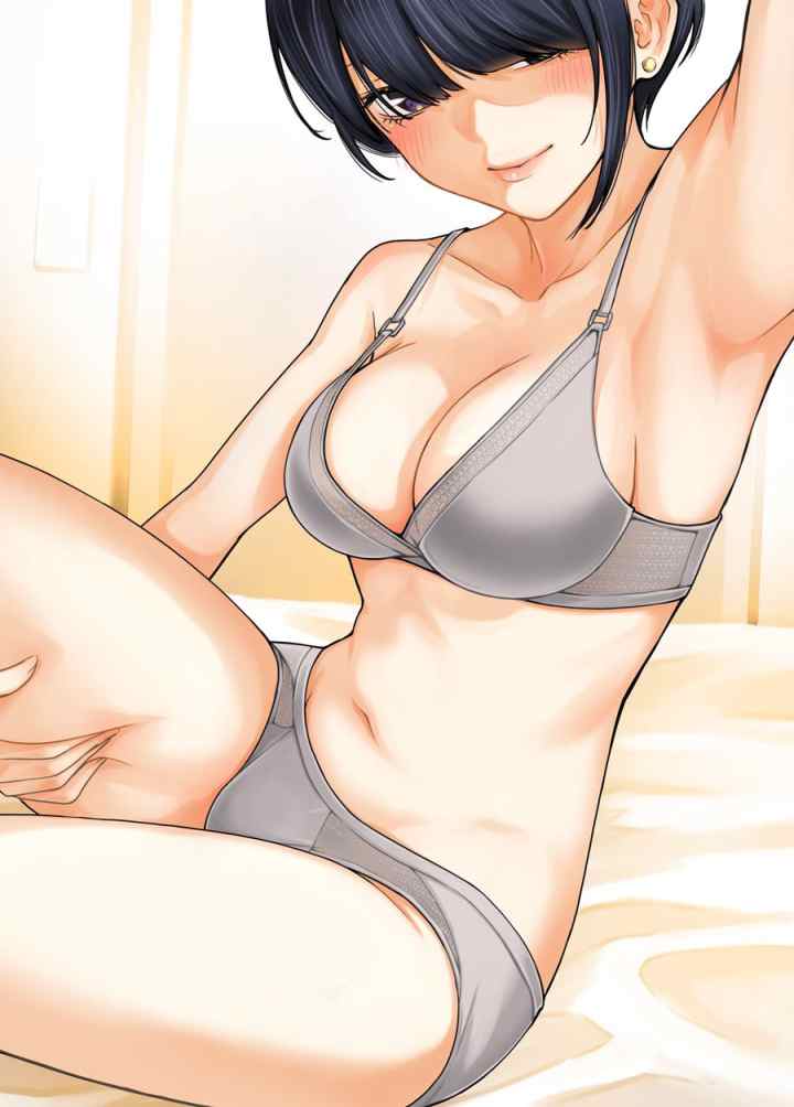 The Kouhai Who Reports the Color of Her Underwear to Me Every Morning for Some Reason chapter 4 halaman 4