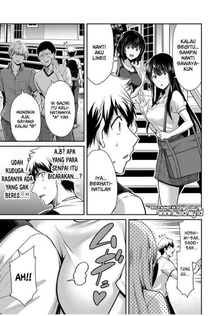 Guilty Circle chapter 15 halaman 9