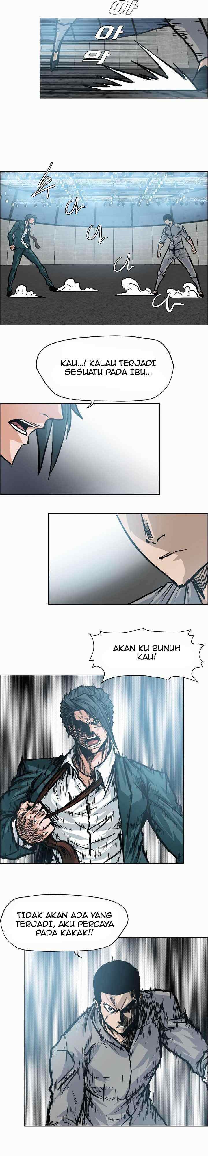 Boss in School chapter 109 halaman 8