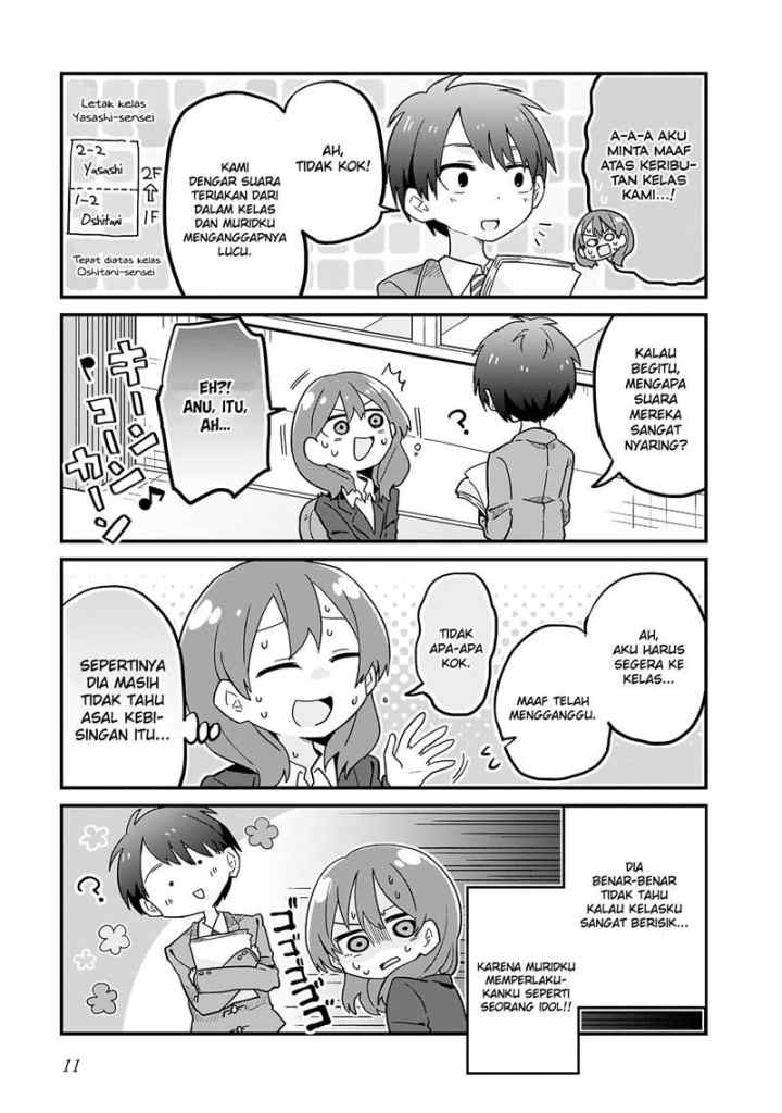 Osasete! My Teacher chapter 1 halaman 10