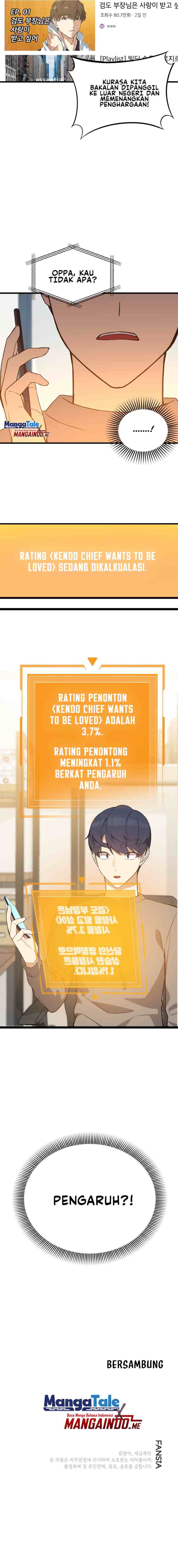 Drama Writer Who Reads Spoilers chapter 7 halaman 13