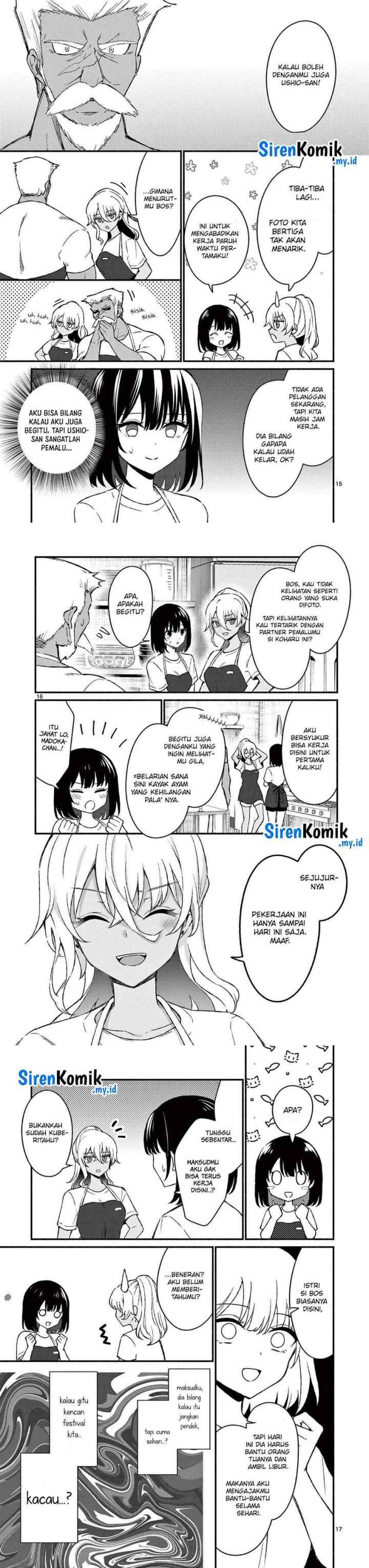 Shiotaiou no Sato-san ga Ore ni dake Amai chapter 38 halaman 13