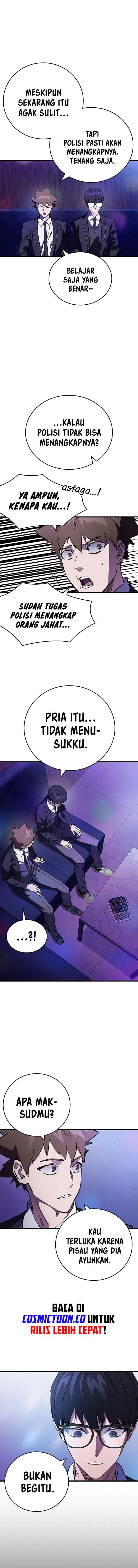 Captain's Duel chapter 12 halaman 12