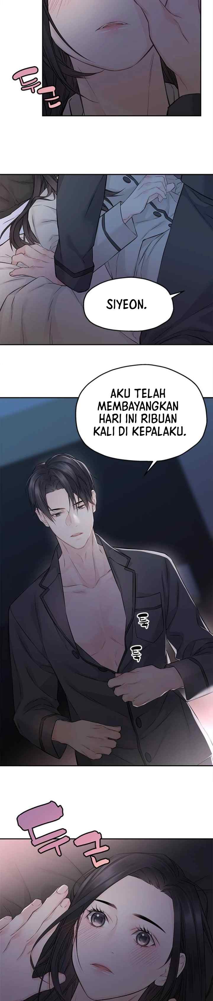 As If There's No Love chapter 72 halaman 14