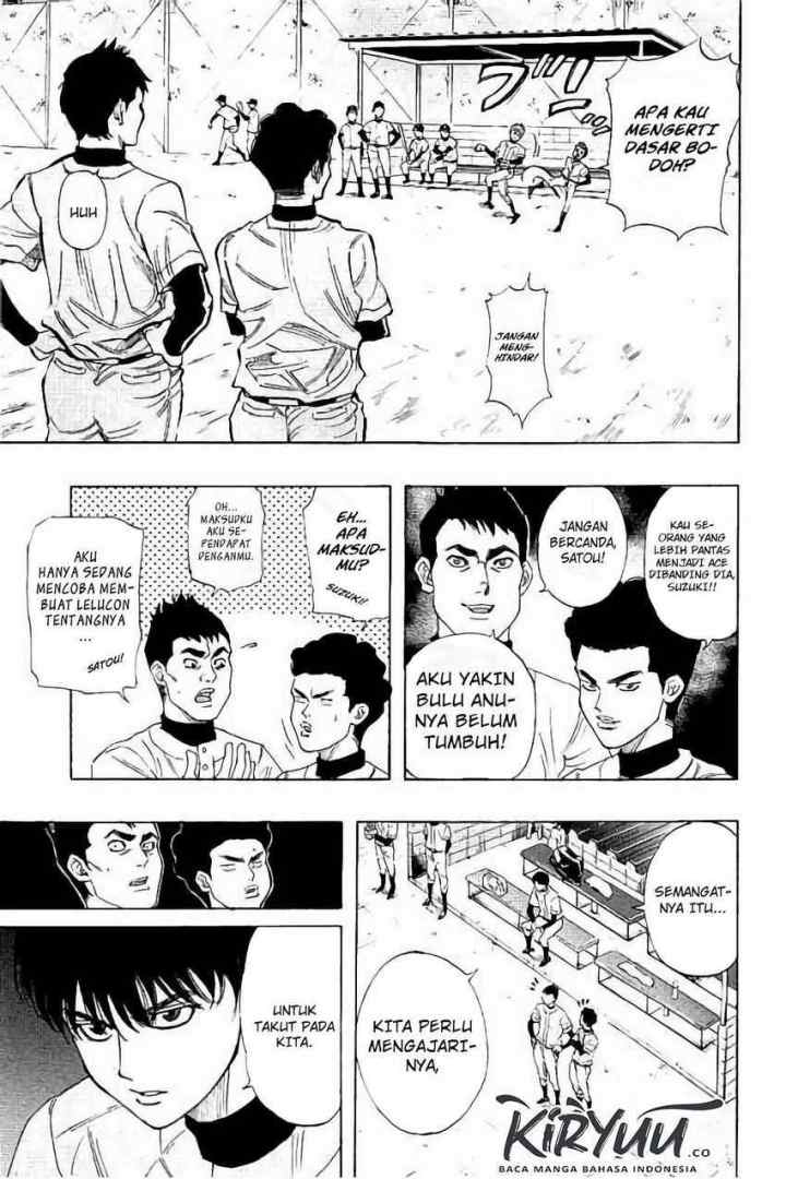 Bungo chapter 13 halaman 4