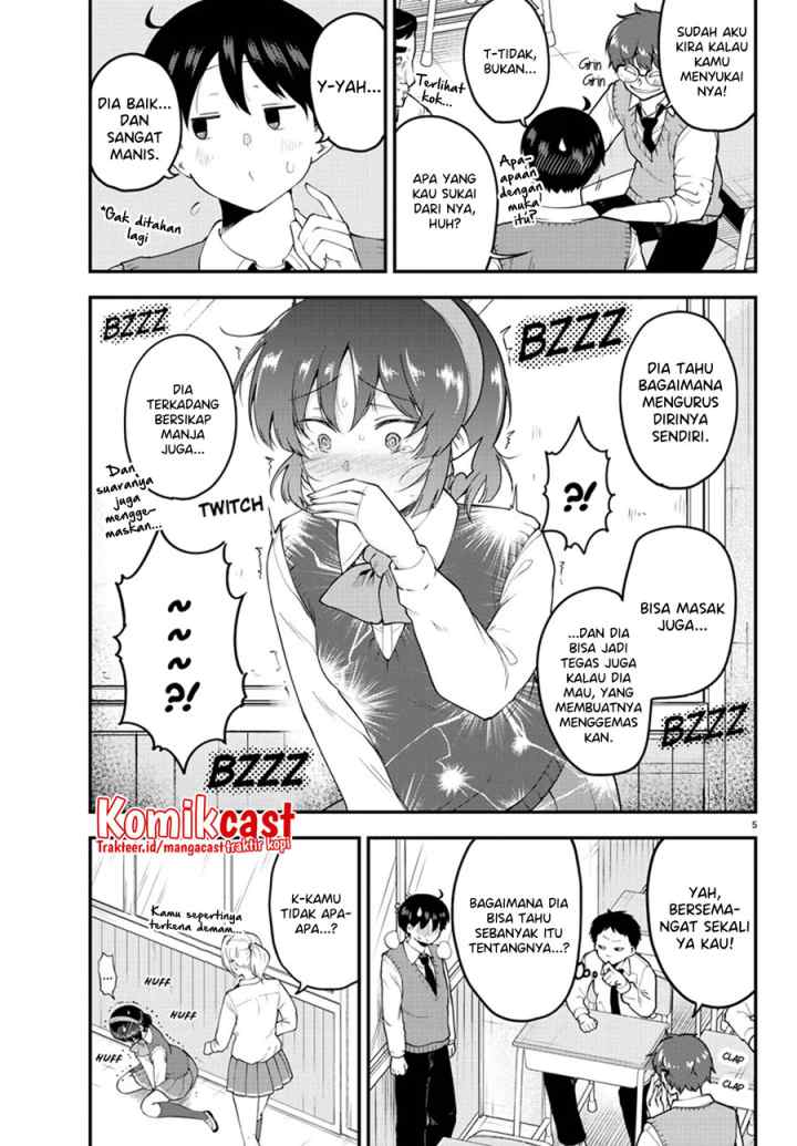 Meika-san Can't Conceal Her Emotions chapter 102 halaman 6