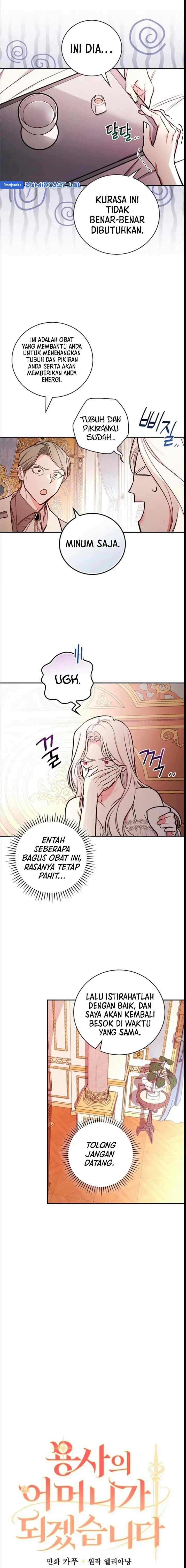 I'll Become the Mother of the Hero chapter 49 halaman 5
