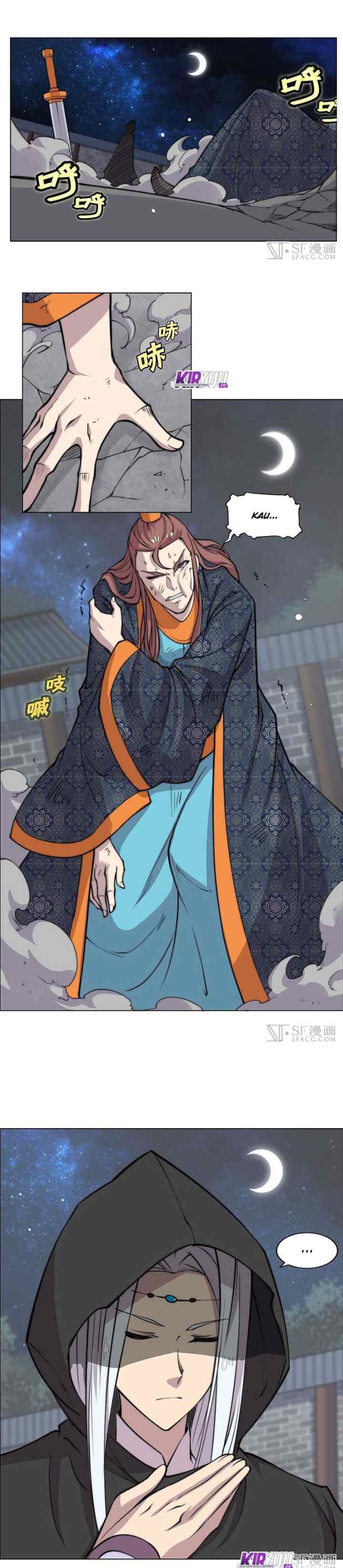 Martial King's Retired Life chapter 74 halaman 14