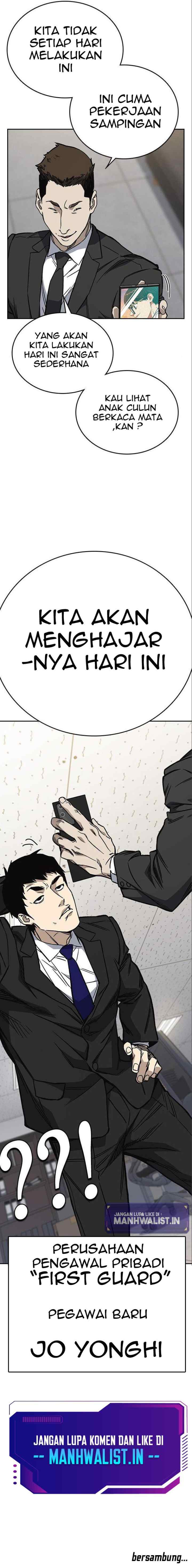 Kenkyu Gurupu chapter 198 halaman 16