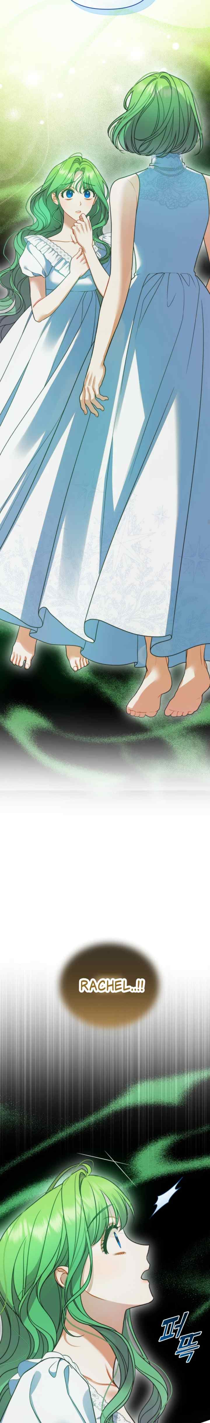 I Became the Younger Sister of a Regretful Obsessive Male Lead chapter 85 halaman 10