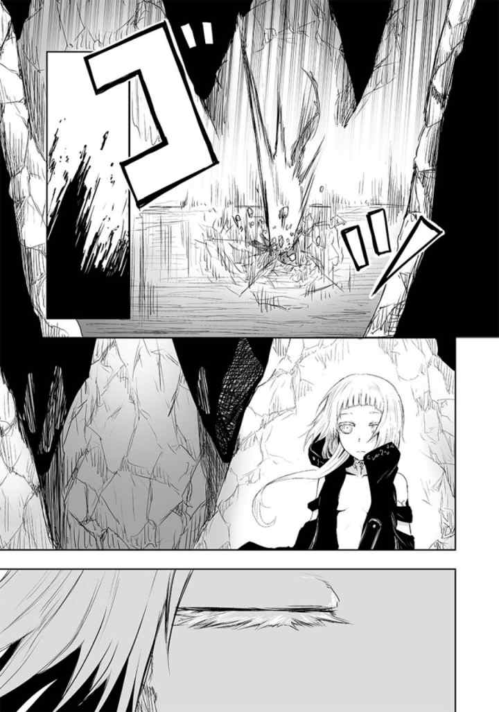 Ore dake Fuguu Skill no Isekai Shoukan Hangyakuki chapter 5 halaman 4