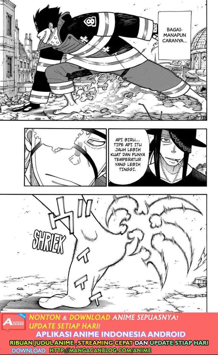 Enen no Shouboutai chapter 182 halaman 5