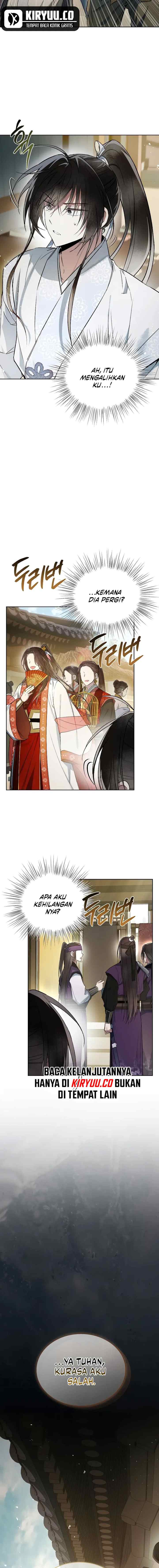 Subdued Soul Chronicle chapter 10 halaman 13