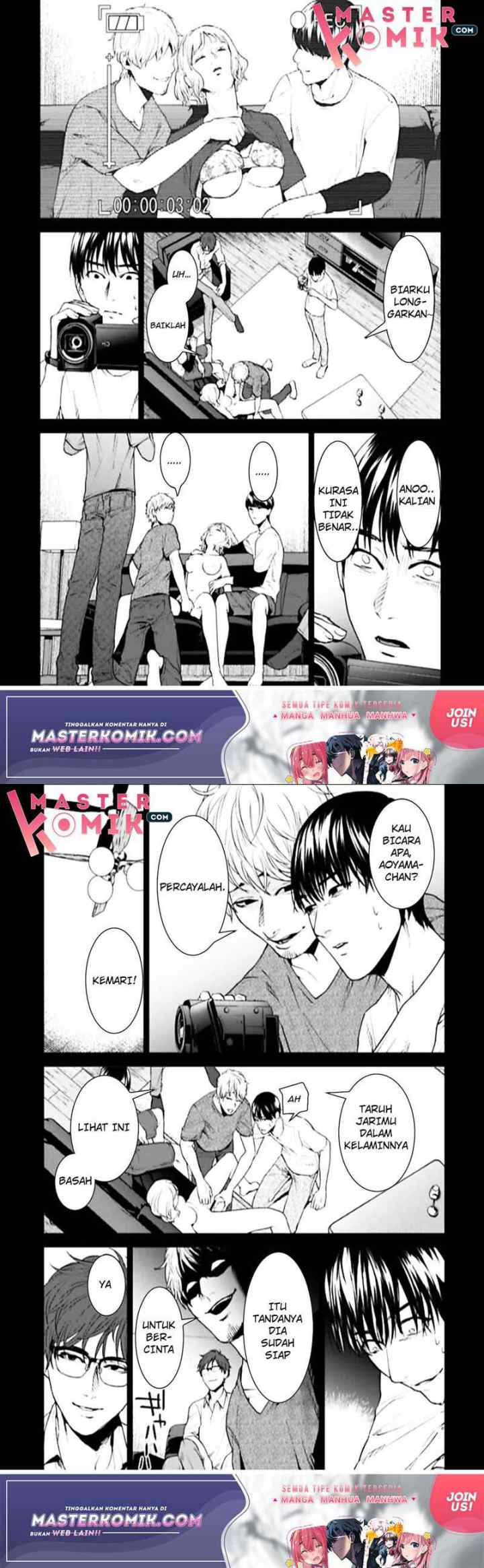 Brutal: Satsujin Kansatsukan no Kokuhaku chapter 3 halaman 11