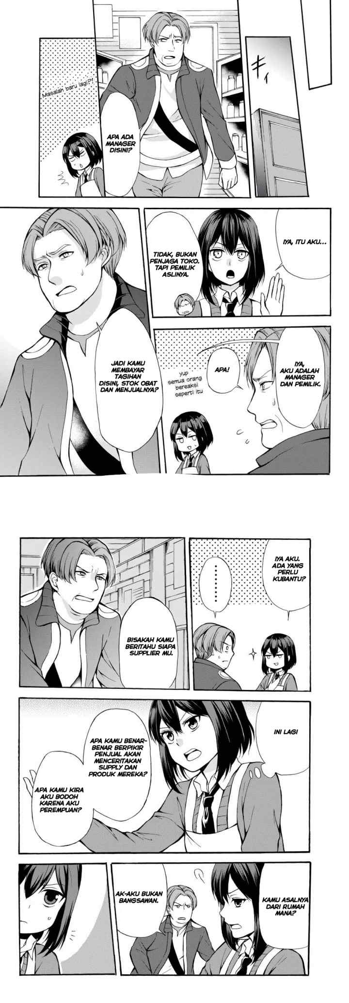 Potion Danomi de Ikinobimasu! chapter 36 halaman 14
