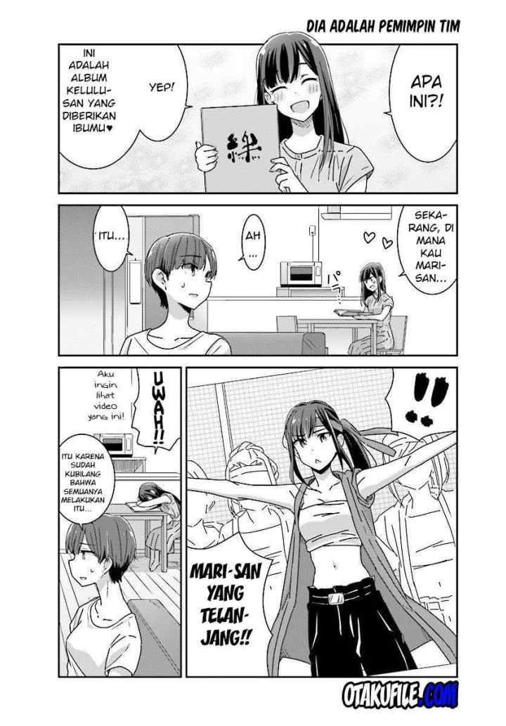 Akarui Kioku Soushitsu chapter 10 halaman 12