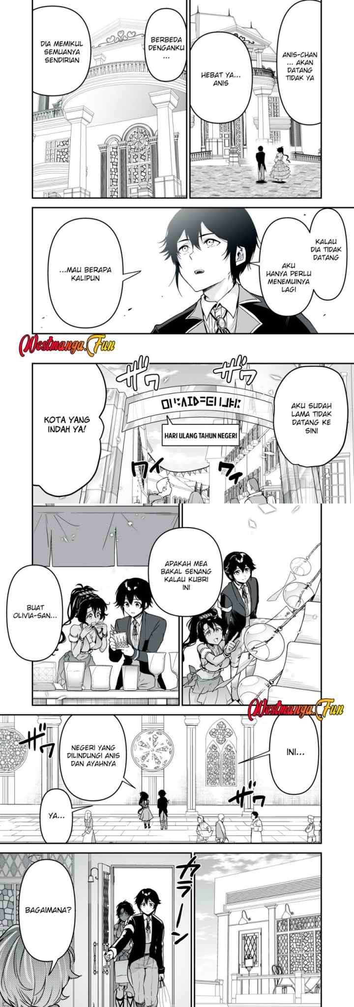 Tensei Kizoku no Bannou Kaitaku Kara ~ chapter 35 halaman 15
