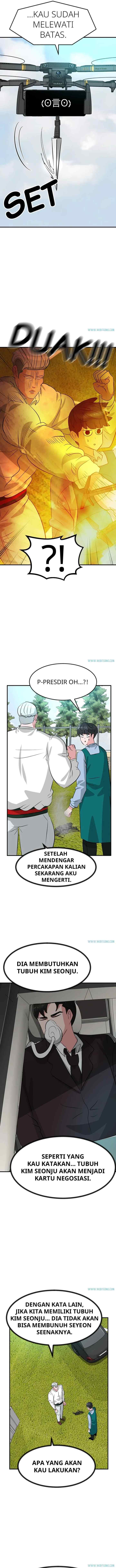 Unlock the Boss chapter 45 halaman 7