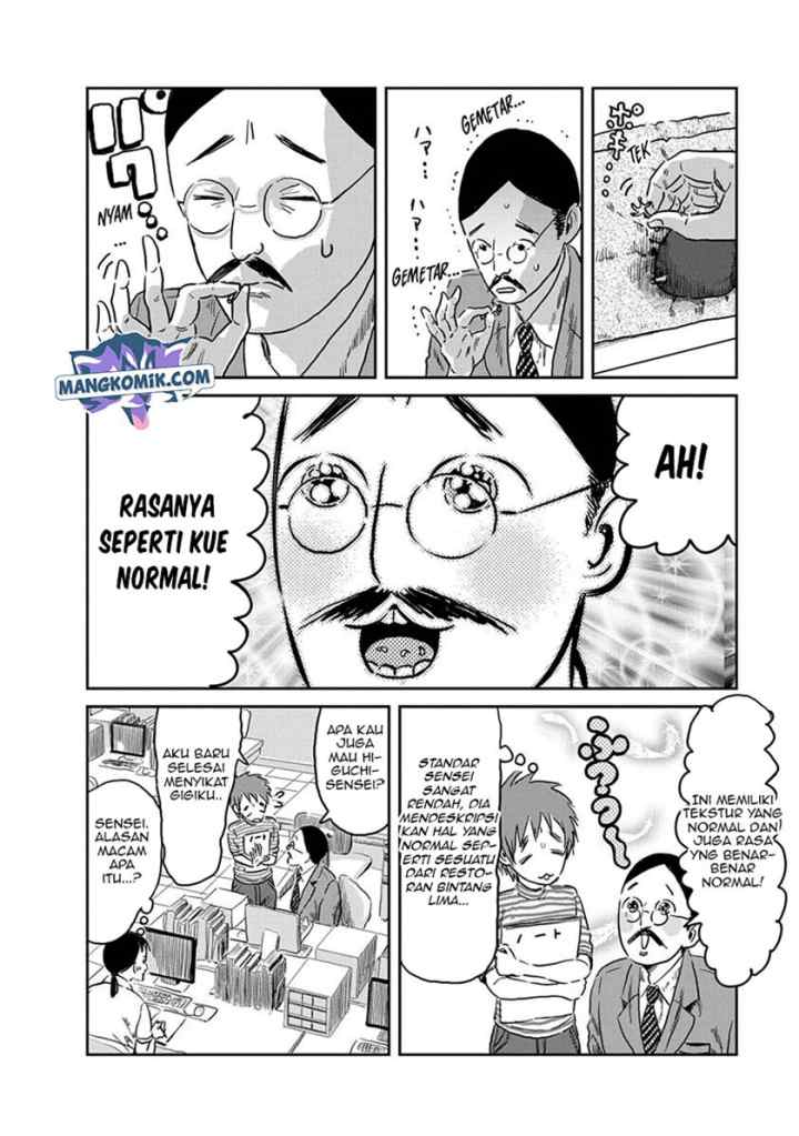Asobi Asobase chapter 39 halaman 11