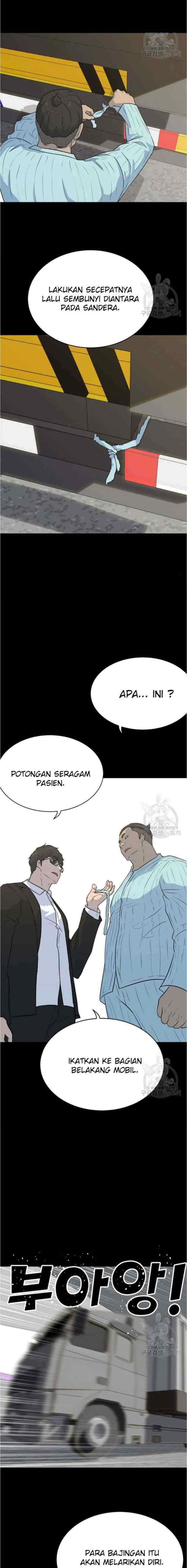 Trigger chapter 80 halaman 5