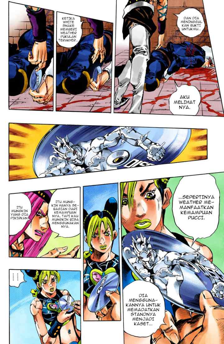 JoJo no Kimyou na Bouken - Stone Ocean chapter 137 halaman 16