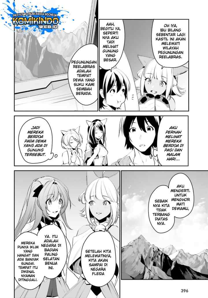 Tenkuu no Shiro o Moratta no de Isekai de Tanoshiku Asobitai chapter 11 halaman 13