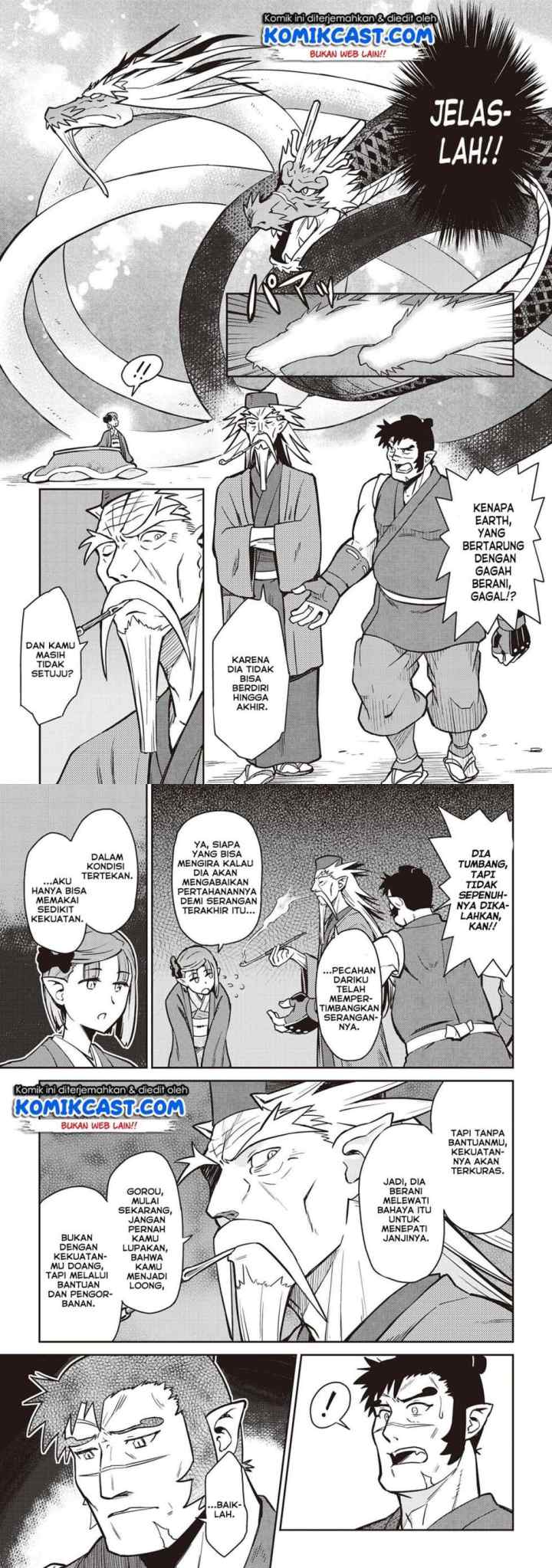 Toaru Ossan no VRMMO Katsudouki chapter 53 halaman 8