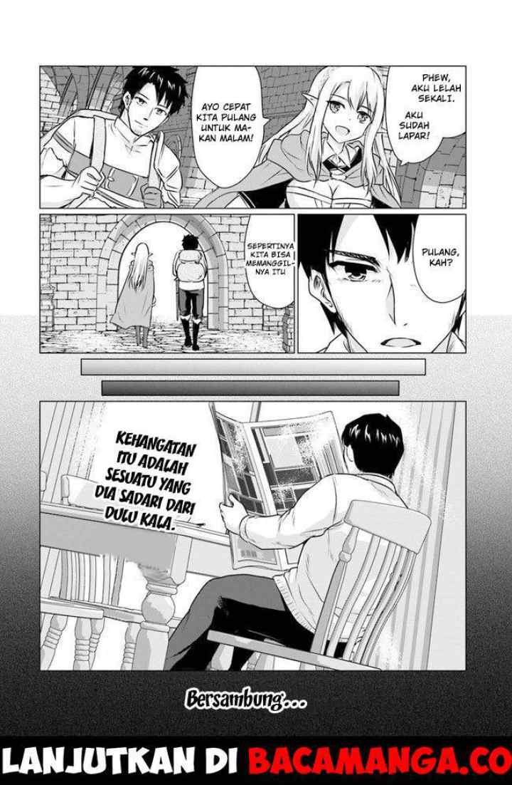 Homeless Tensei: Isekai De Jiyuu Sugiru Majutsu Jisoku Seikatsu chapter 3.2 halaman 16