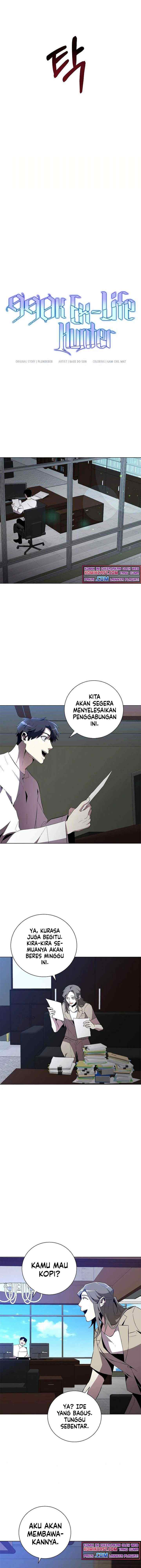 990k Ex-Life Hunter chapter 33 halaman 9