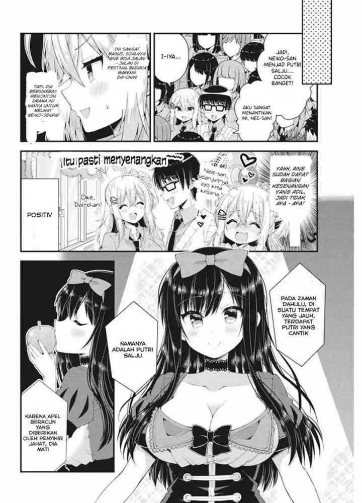 Futaba-san Chi no Kyoudai chapter 37 halaman 11