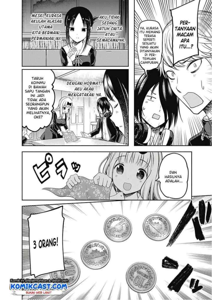 Kaguya-sama wa Kokurasetai: Tensai-tachi no Renai Zunousen chapter 99 halaman 7