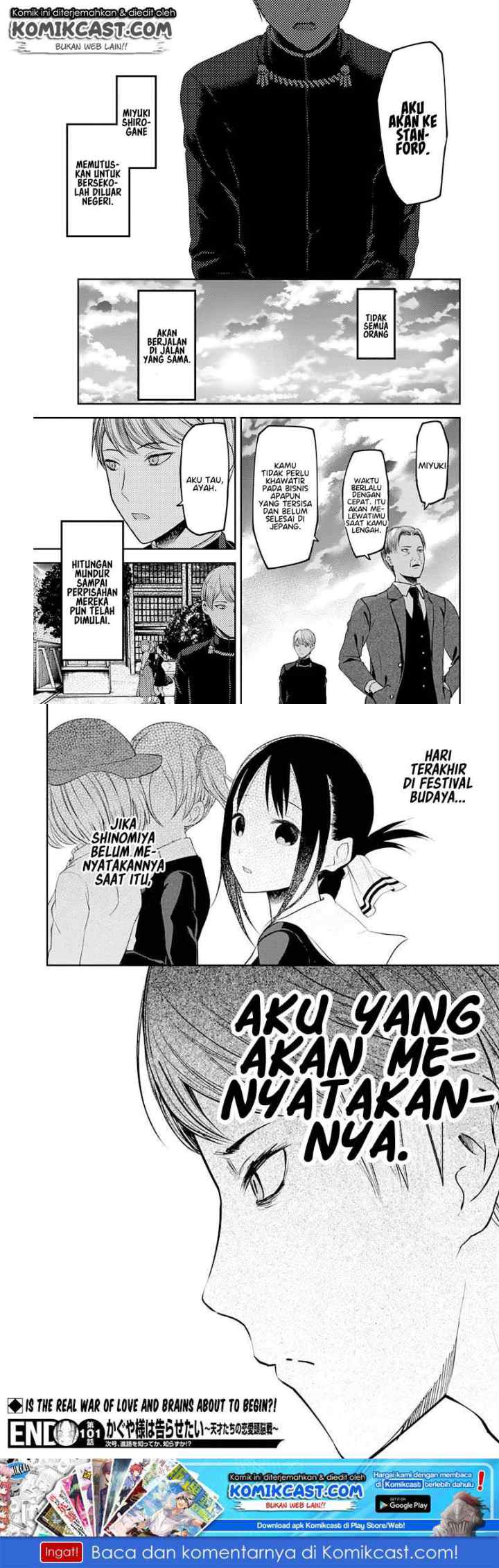 Kaguya-sama wa Kokurasetai: Tensai-tachi no Renai Zunousen chapter 111 halaman 10