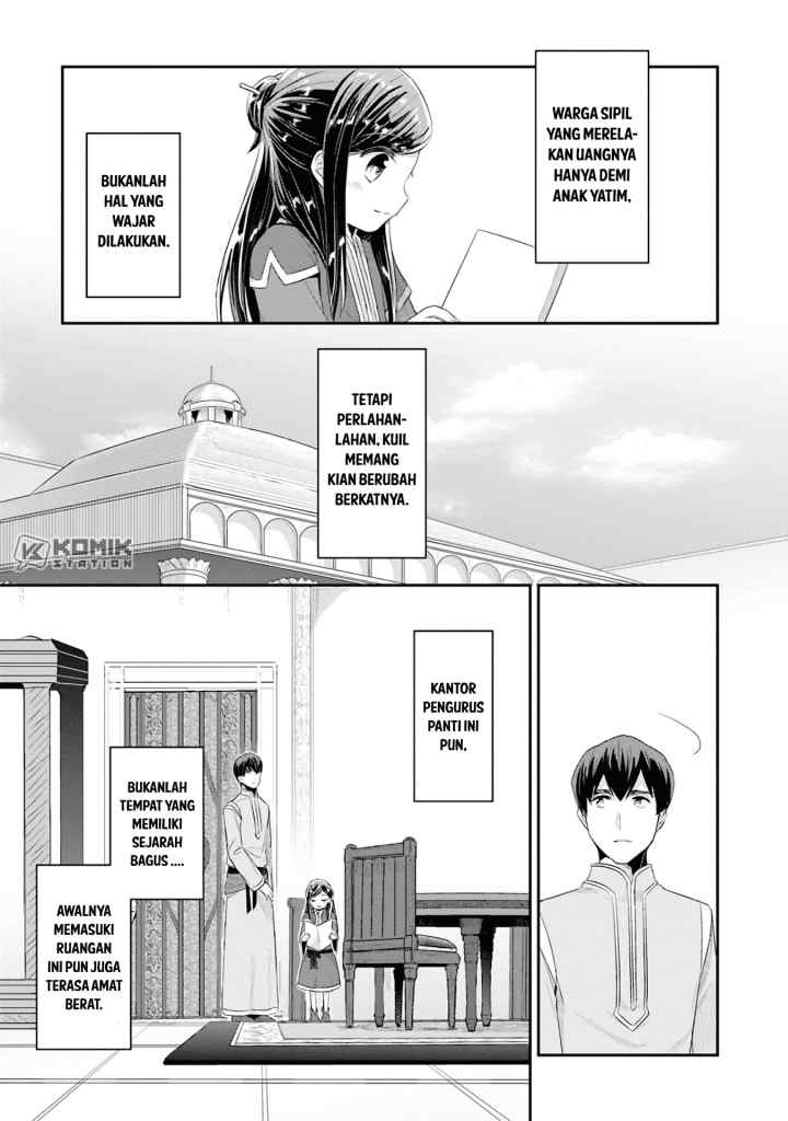 Honzuki no Gekokujou: Part 2 chapter 9.5 halaman 6