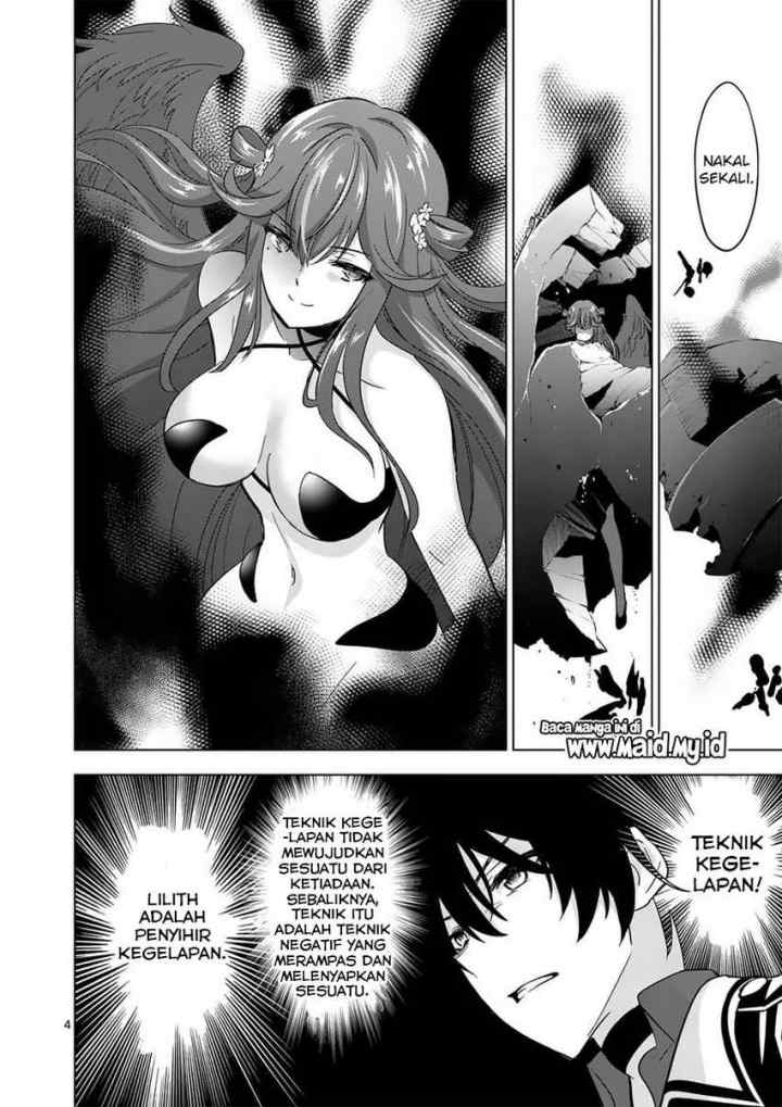 Shijou Saikyou Orc-san no Tanoshii Tanetsuke Harem Zukuri chapter 68.1 halaman 6