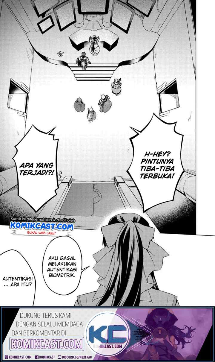 Kuitsume Youhei no Gensou Kitan chapter 13 halaman 14