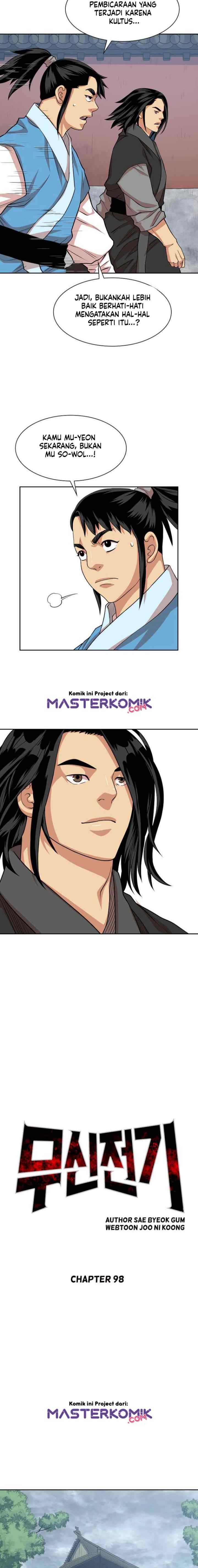 Record of the War God chapter 98 halaman 6