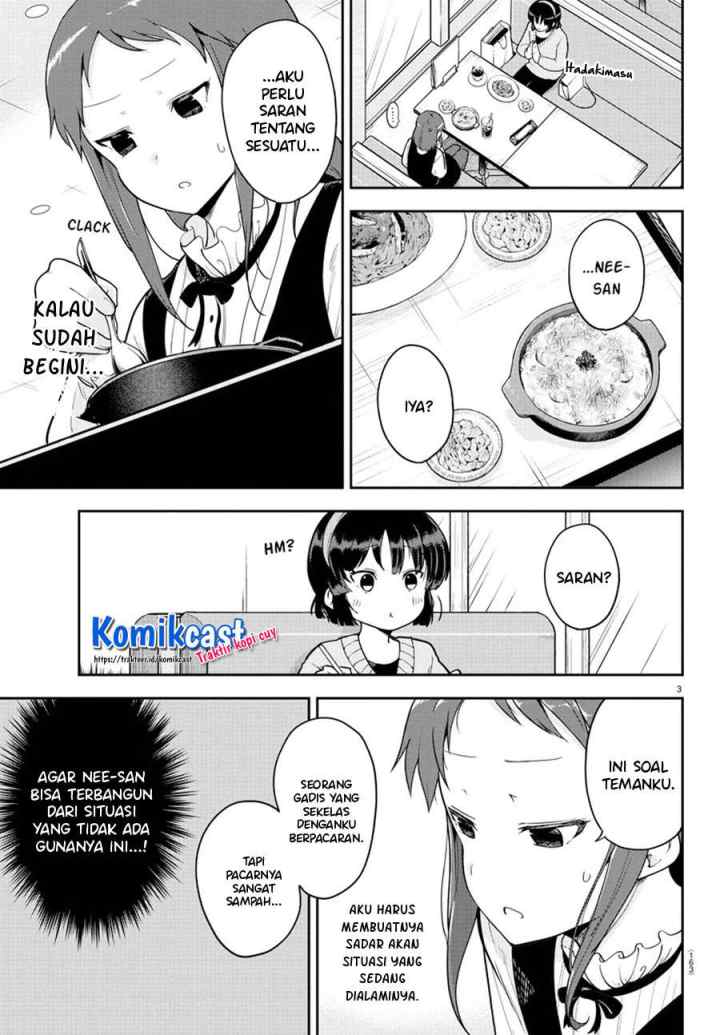Meika-san Can't Conceal Her Emotions chapter 57 halaman 5