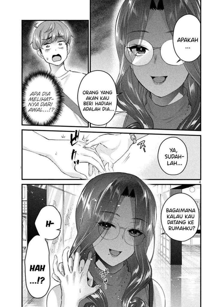 Gal-sen chapter 17 halaman 4